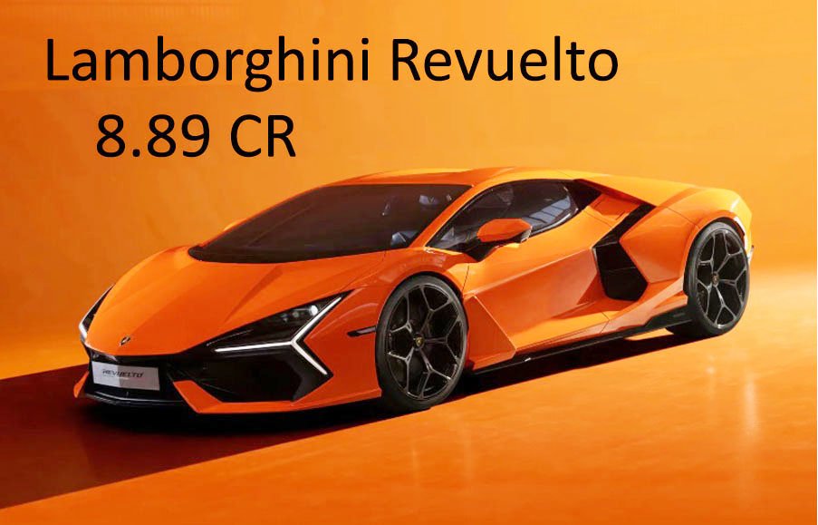 Lamborghini Revuelto भारत में: ₹8.89 करोड़ की 1015 HP हाइब्रिड V12 सुपरकार—फ़ीचर्स, कलर, उपलब्धता और सब कुछ